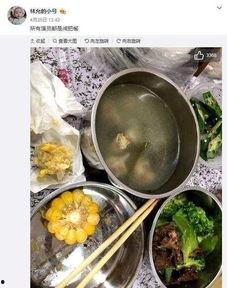 卖芝麻饼爆料娱乐圈的博主,卖芝麻饼博主带你探秘明星幕后生活 第3张 卖芝麻饼爆料娱乐圈的博主,卖芝麻饼博主带你探秘明星幕后生活 第3张