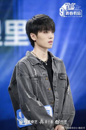 王子奇前女友爆料视频播放