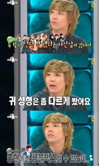 李洪基最新爆料,演艺生涯背后的不为人知故事 第3张 李洪基最新爆料,演艺生涯背后的不为人知故事 第3张